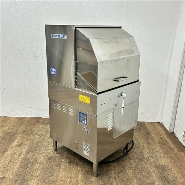 サニジェット 食器洗浄機・回転ドアタイプ SD64E6B※60Hz(西日本)専用