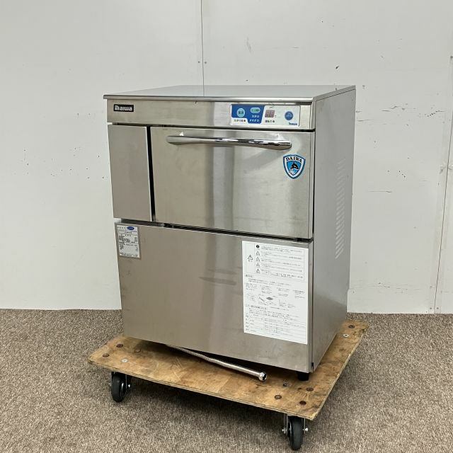 大和冷機 食器洗浄機 DDW-YUE4(01-60) ※60Hz西日本専用 | 無限堂厨房ネットショップ