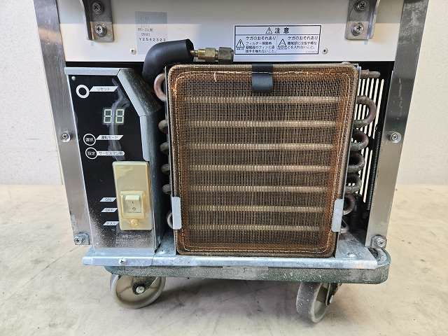 大和冷機 25kg製氷機 DRI-25LME1 ※備考欄必読 | 無限堂厨房ネットショップ