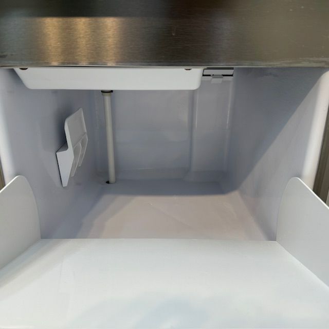 フクシマガリレイ 25kg製氷機 FIC-A25KT2 | 無限堂厨房ネットショップ