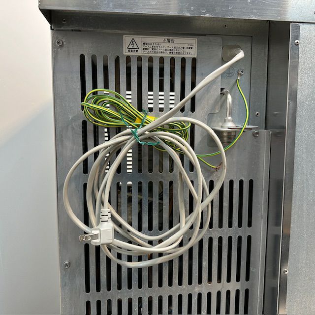 ホシザキ 65kg製氷機 IM-65TM | 無限堂厨房ネットショップ