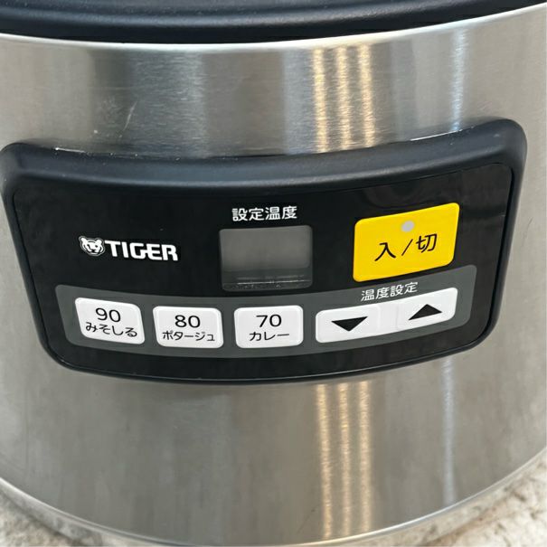 タイガー スープジャー JHI-N120 | 無限堂厨房ネットショップ