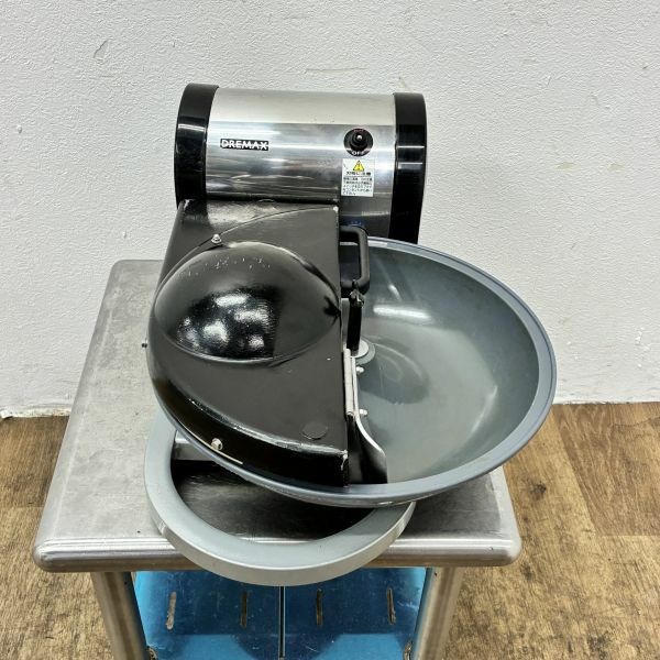 DREMAX マルチみじん切り機 DX-90 | 無限堂厨房ネットショップ