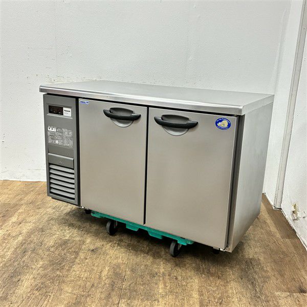パナソニック 冷凍冷蔵コールドテーブル SUR-K1261CB | 無限堂厨房