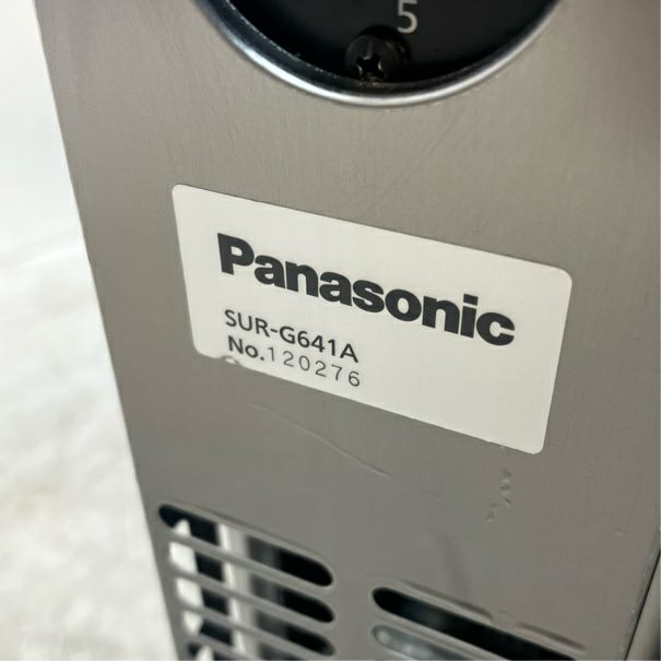 パナソニック 冷蔵コールドテーブル SUR-G641A | 無限堂厨房ネットショップ