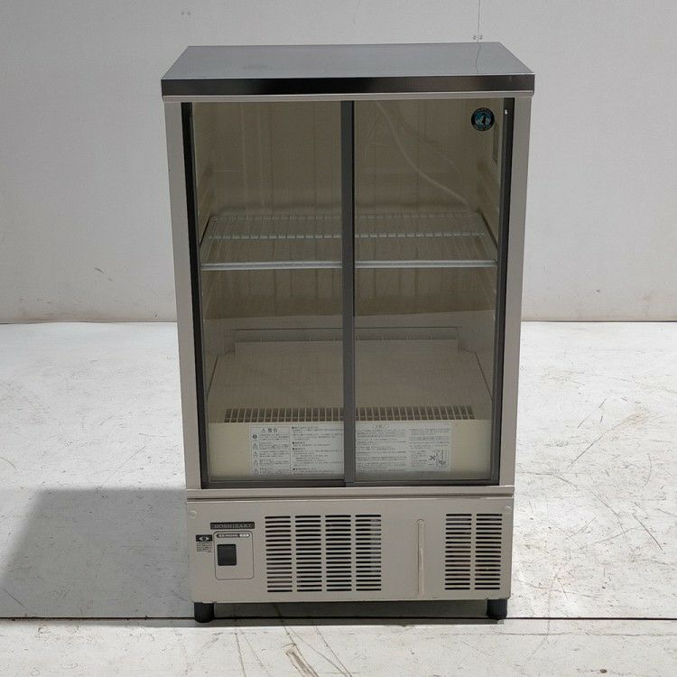 ホシザキ 冷蔵ショーケース SSB-63CTL2 | 無限堂厨房ネットショップ