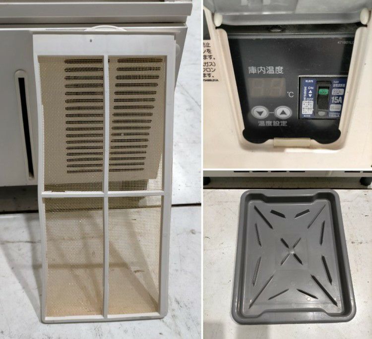 ホシザキ 冷蔵ショーケース SSB-63CTL2 | 無限堂厨房ネットショップ