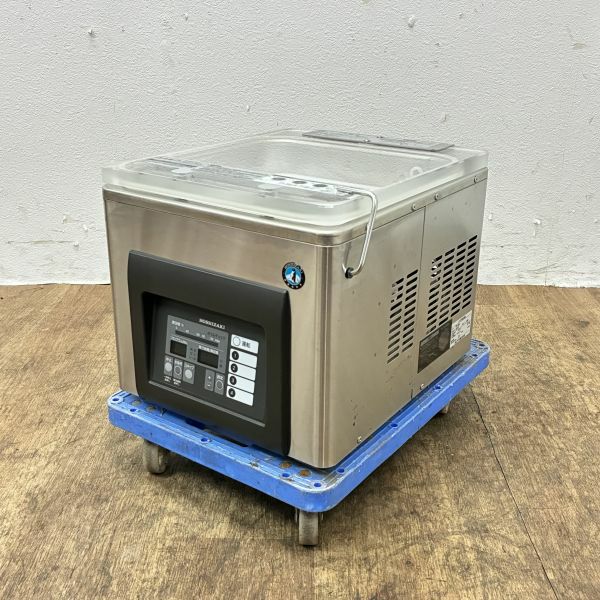 ホシザキ 真空包装機 HPS-200A | 無限堂厨房ネットショップ