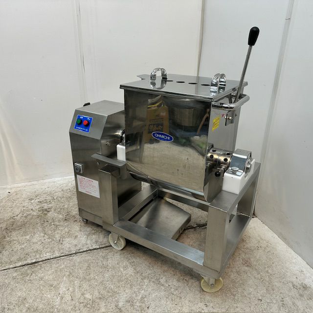 大道産業 フードミキサー OMX-50R-3 | 無限堂厨房ネットショップ