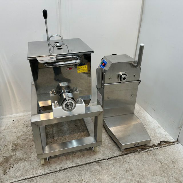 大道産業 フードミキサー OMX-50R-3 | 無限堂厨房ネットショップ