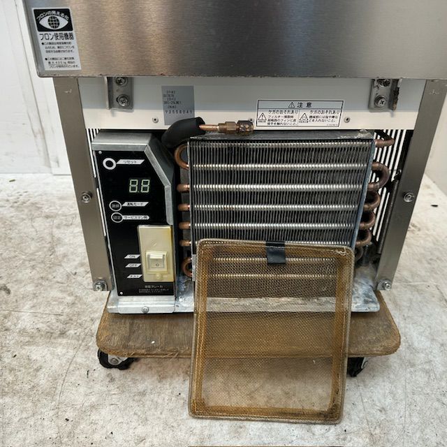 大和冷機 25kg 製氷機 DRI-25LME1 | 無限堂厨房ネットショップ