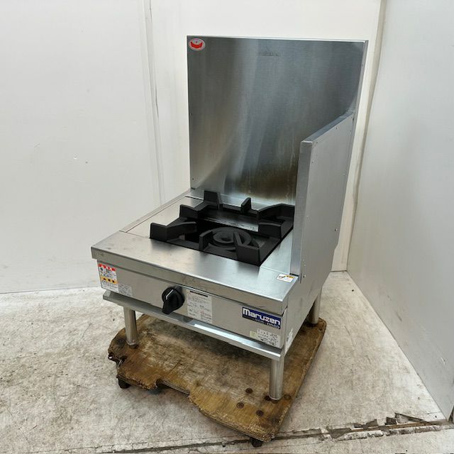 スープレンジ | 無限堂厨房ネットショップ