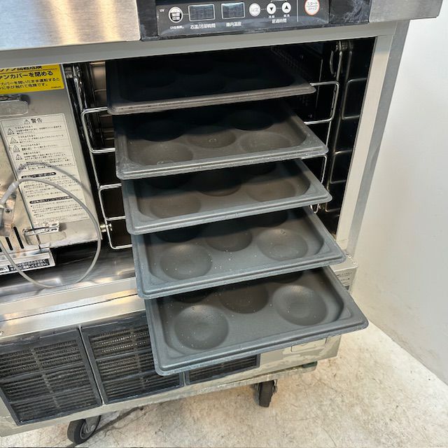 ホシザキ ラピッドチラー HRC-5A | 無限堂厨房ネットショップ