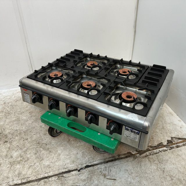 マルゼン 卓上5口ガスコンロ M-825C | 無限堂厨房ネットショップ