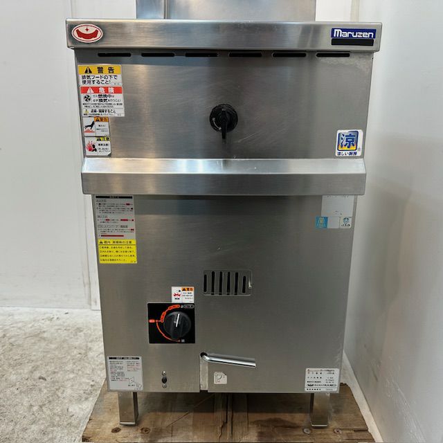 マルゼン ゆで麺機 MRY-C04 | 無限堂厨房ネットショップ