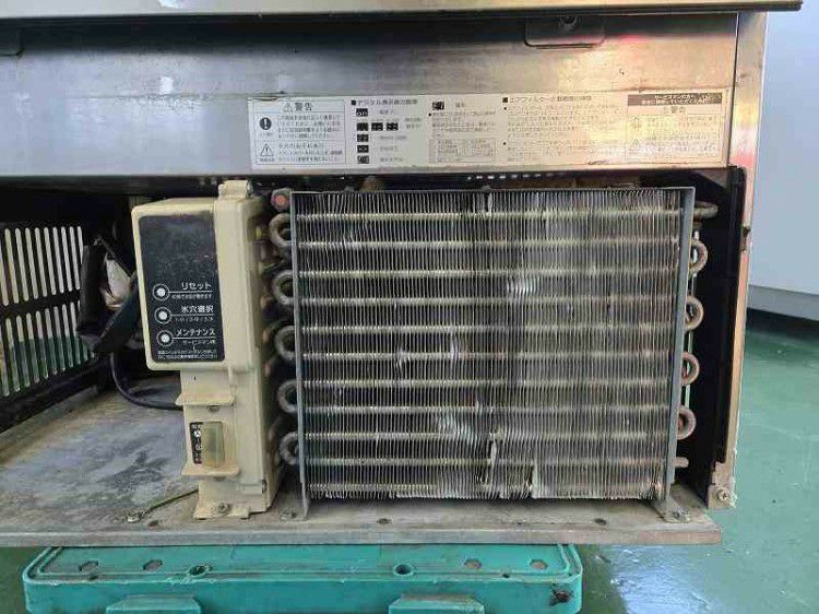 ホシザキ 45kg製氷機 IM-45M ※備考欄必読 | 無限堂厨房ネットショップ