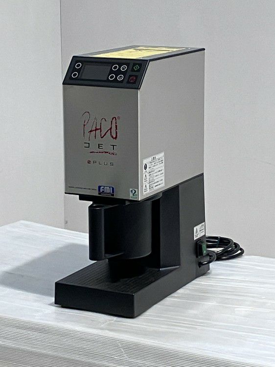 FMI 冷凍食材粉砕調理器 パコジェットプラス PJ-2Plus | 無限堂厨房