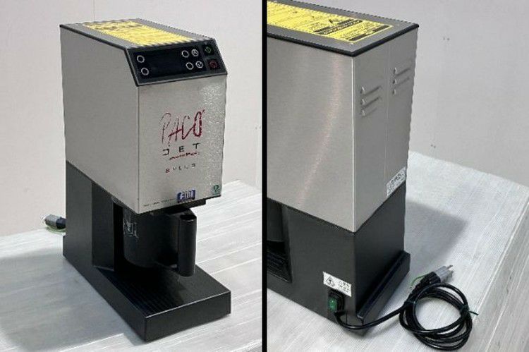 FMI 冷凍食材粉砕調理器 パコジェットプラス PJ-2Plus | 無限堂厨房