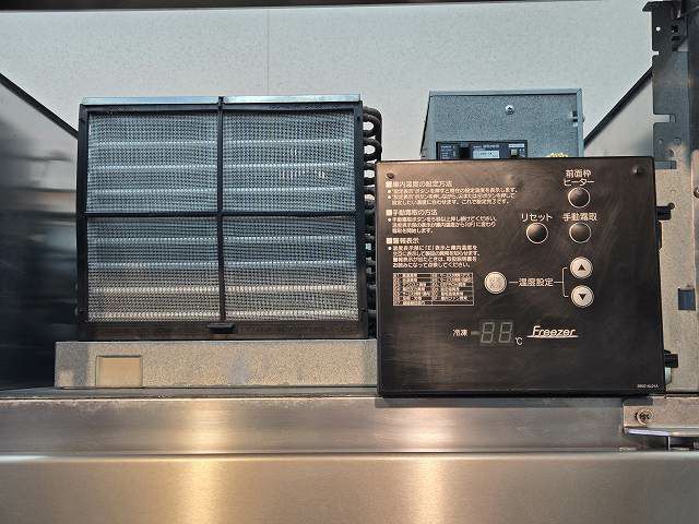 ホシザキ 縦型冷凍庫 HF-63Z3 | 無限堂厨房ネットショップ