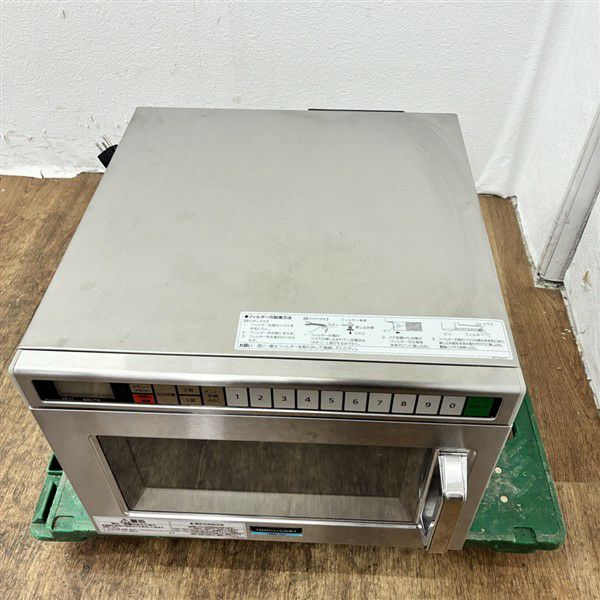 ホシザキ 業務用電子レンジ HMN-18D | 無限堂厨房ネットショップ