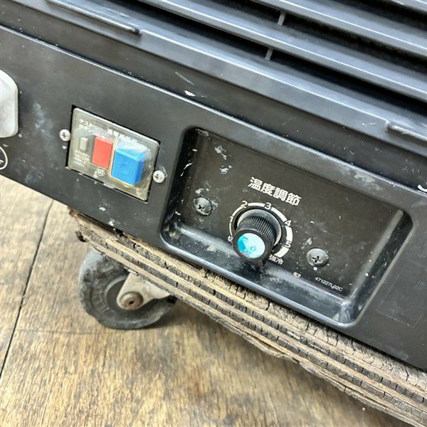 41%OFF【極美品】 ホシザキ ネタケース FNC-90BS LED ホシザキ 恒温高湿ネタケース FNC-90B-R | 無限堂厨房ネットショップ