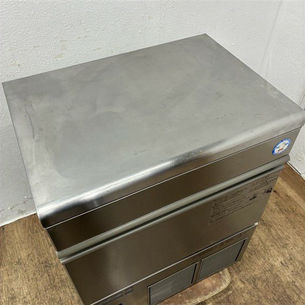 フクシマガリレイ 45kg製氷機 FIC-A45KT2 | 無限堂厨房ネットショップ