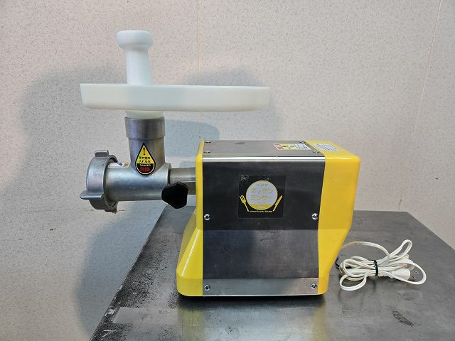 ボニー キッチンミンサー BK-220 ※備考欄必読 | 無限堂厨房ネットショップ