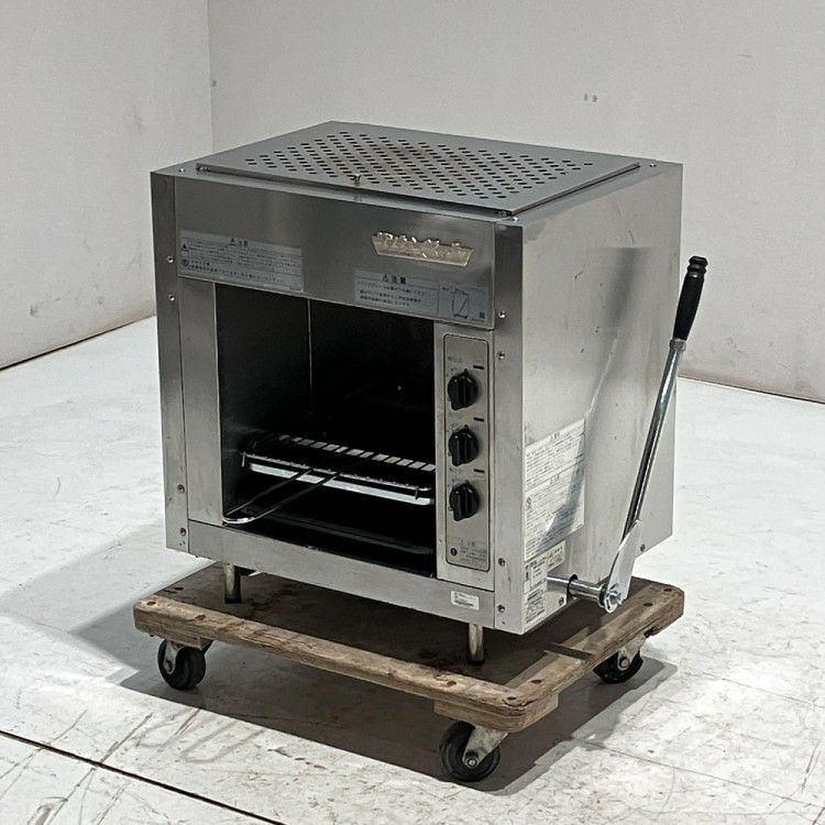 焼き物器・グリラー | 無限堂厨房ネットショップ