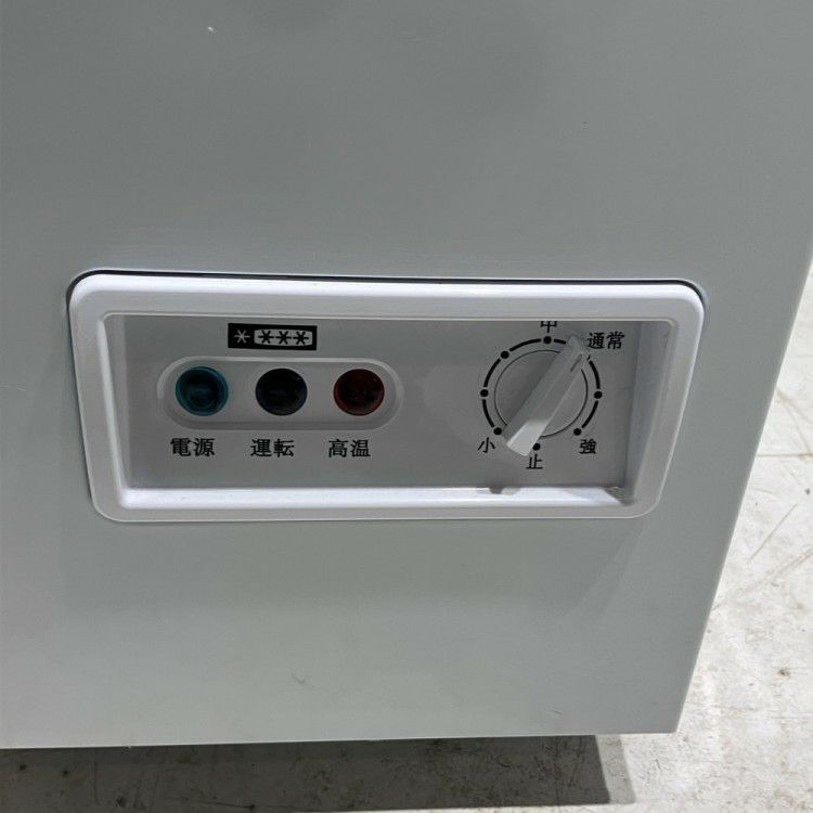 テンポスバスターズ 冷凍ストッカー TBCF-93-RH | 無限堂厨房ネット