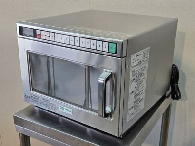業務用電子レンジ | 無限堂厨房ネットショップ