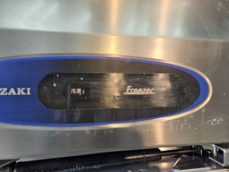 ホシザキ リーチイン冷凍ショーケース FS-63XT3-1 | 無限堂厨房ネット