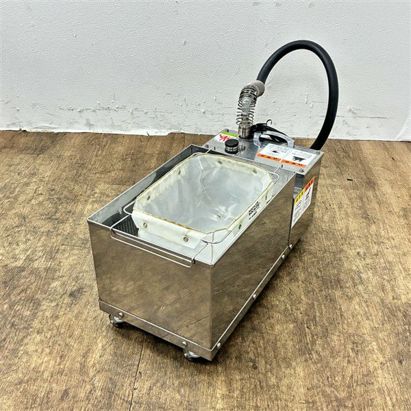 コマツ製作所 油ろ過機 Y-3 | 無限堂厨房ネットショップ