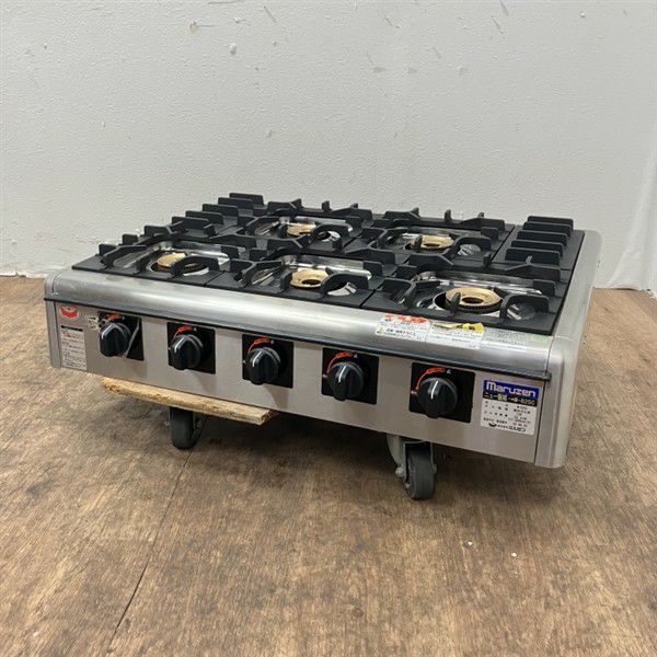 マルゼン 卓上5口ガスコンロ M-825C | 無限堂厨房ネットショップ