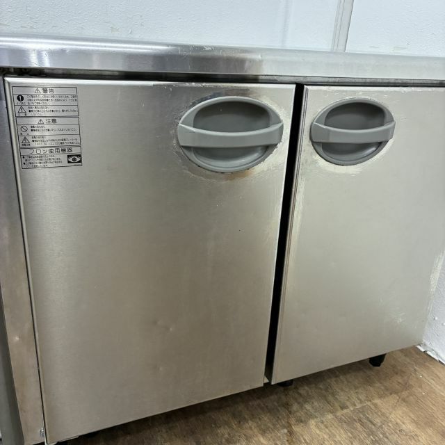 フクシマガリレイ 冷蔵コールドテーブル YRC-120RM2 | 無限堂厨房