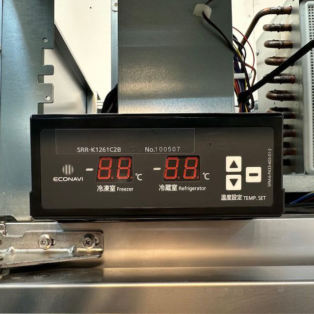 パナソニック 縦型冷凍冷蔵庫 SRR-K1261C2B | 無限堂厨房ネットショップ