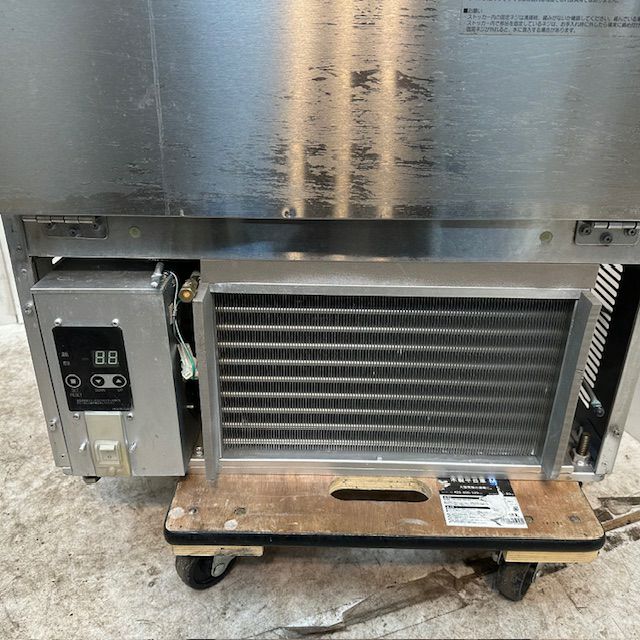 フクシマガリレイ 65kg製氷機 FIC-A65KV2 | 無限堂厨房ネットショップ