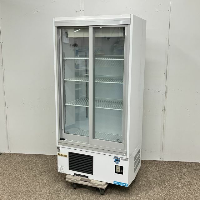 大和冷機 冷蔵ショーケース 221LAU-15 | 無限堂厨房ネットショップ