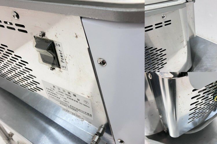 TOSEI 真空包装機 HVP-382N | 無限堂厨房ネットショップ