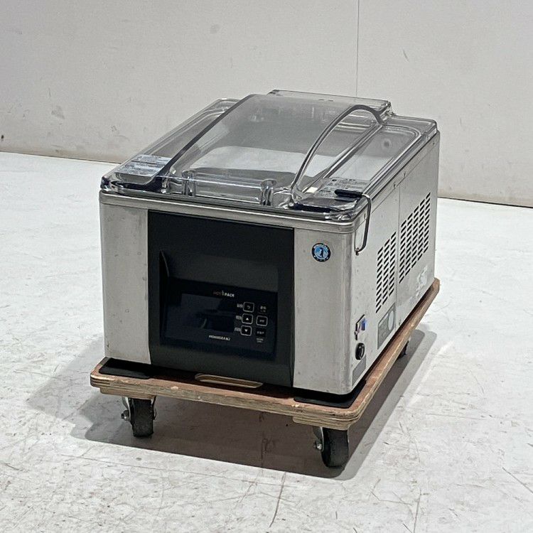 ホシザキ 真空包装機 HPS-300B-HP | 無限堂厨房ネットショップ