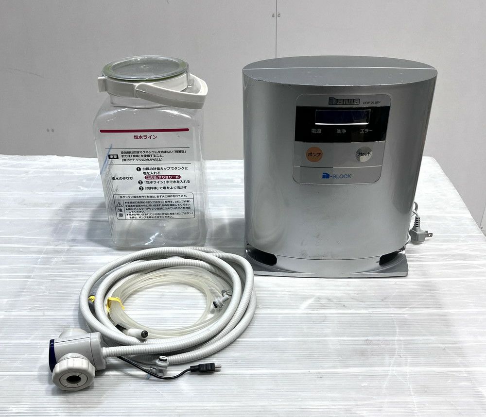 大和冷機 電解次亜水生成装置 DEW-061BM | 無限堂厨房ネットショップ