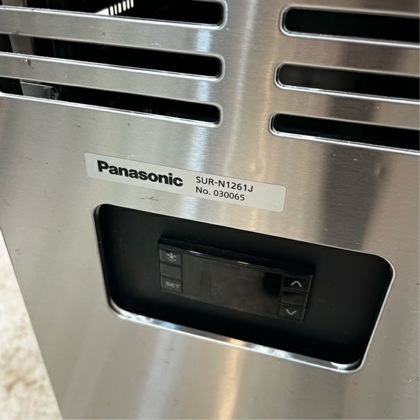 パナソニック 冷蔵コールドテーブル SUR-N1261J | 無限堂厨房ネット