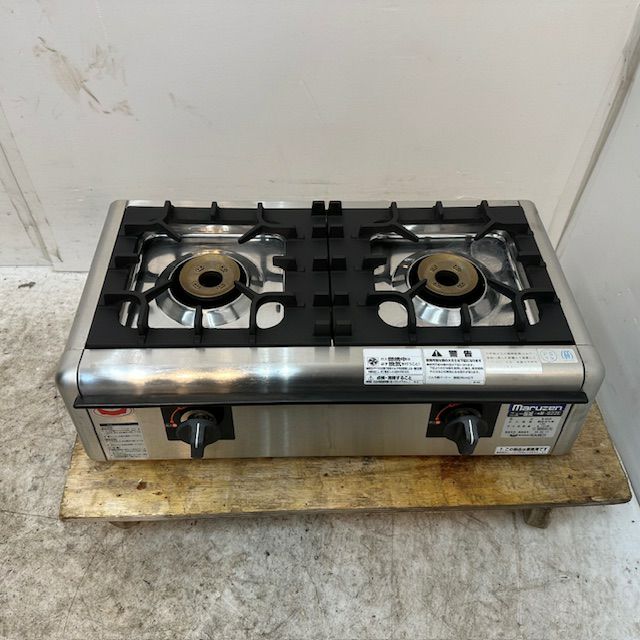 Maruzen 業務用ガスコンロ ステンレス製 マルゼン 卓上2口ガスコンロ M-822E | 無限堂厨房ネットショップ