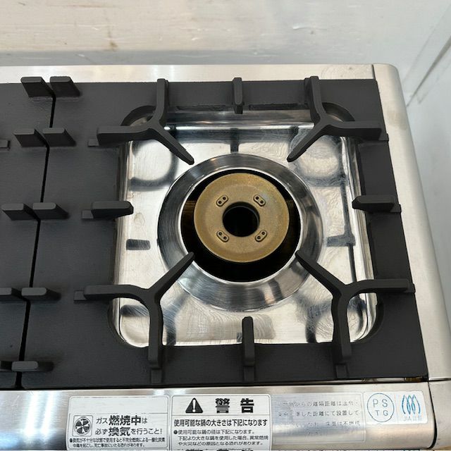 マルゼン 卓上2口ガスコンロ M-822E | 無限堂厨房ネットショップ