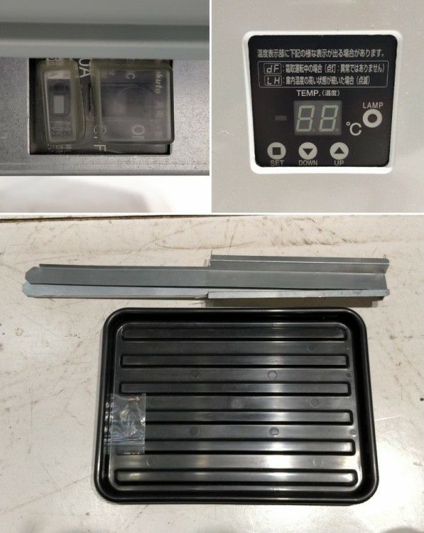 フクシマガリレイ リーチイン冷蔵ショーケース MSS-090GHWSR | 無限堂