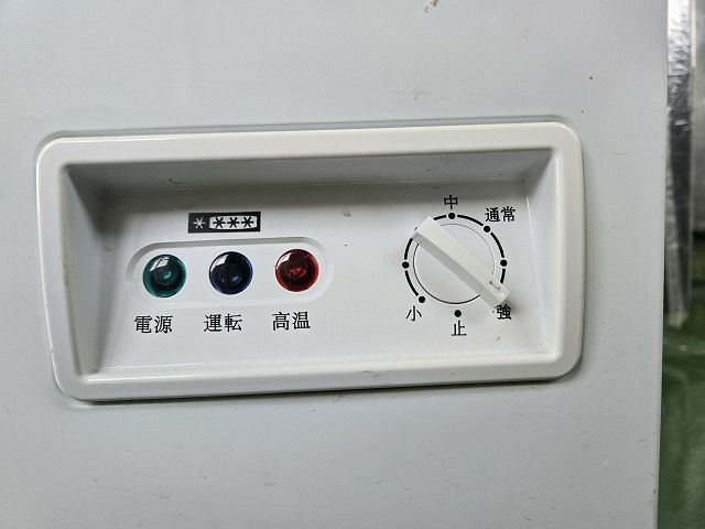 テンポスバスターズ 冷凍ストッカー TBCF-282-RH | 無限堂厨房ネット