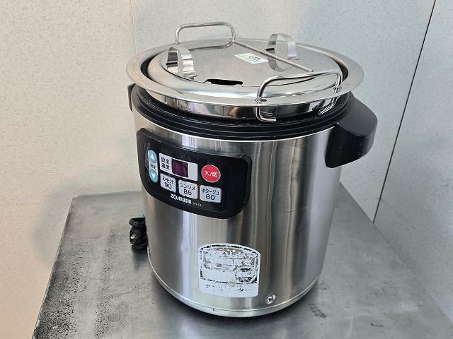 象印 スープジャー TH-CU080 | 無限堂厨房ネットショップ