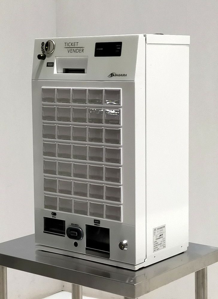 芝浦自販機 卓上券売機 KT-135NN | 無限堂厨房ネットショップ