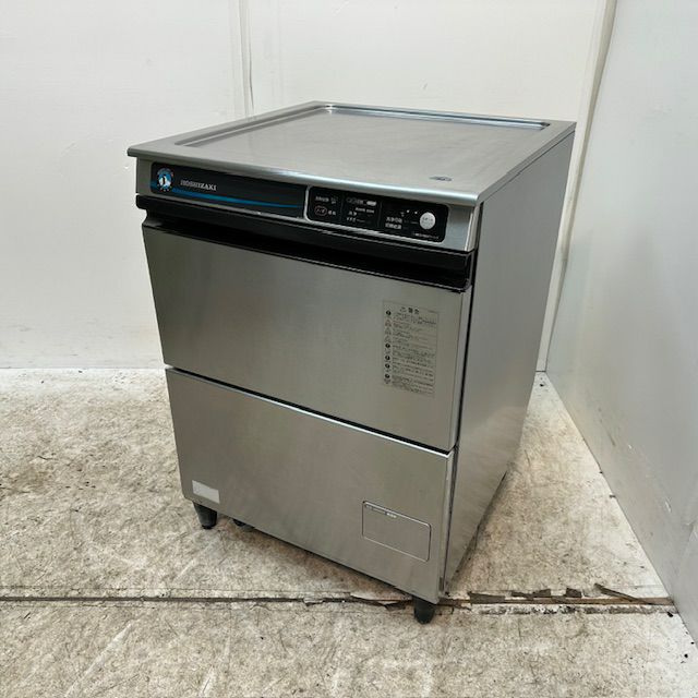 無限堂厨房ネットショップ