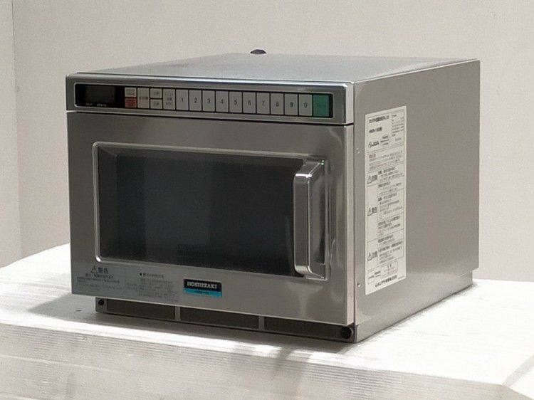 業務用電子レンジ | 無限堂厨房ネットショップ