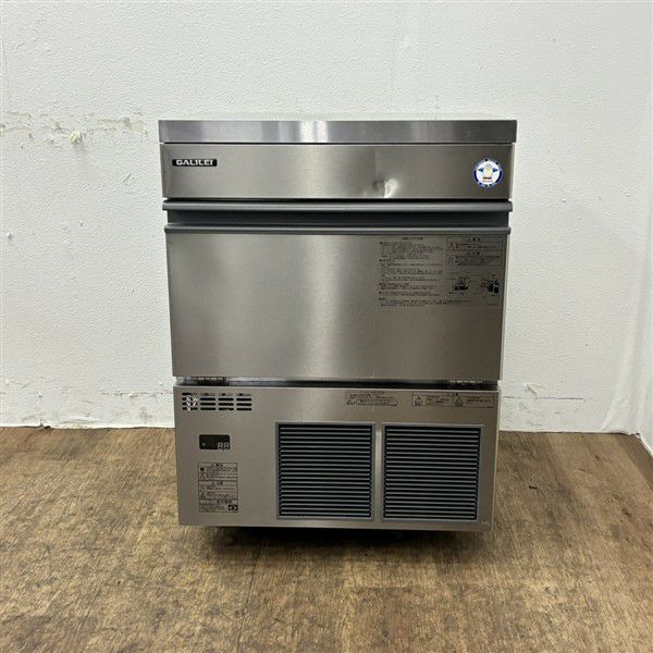 フクシマガリレイ 45kg製氷機 FIC-A45KT2 | 無限堂厨房ネットショップ